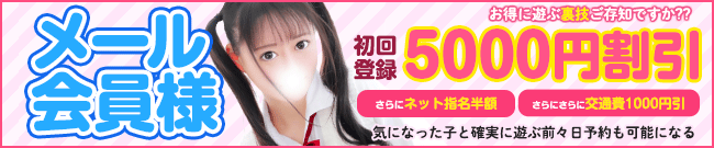 秋葉原コスプレ学園